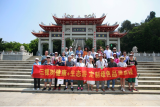 三棵树定制绿色品质旅程，来了就不想离开